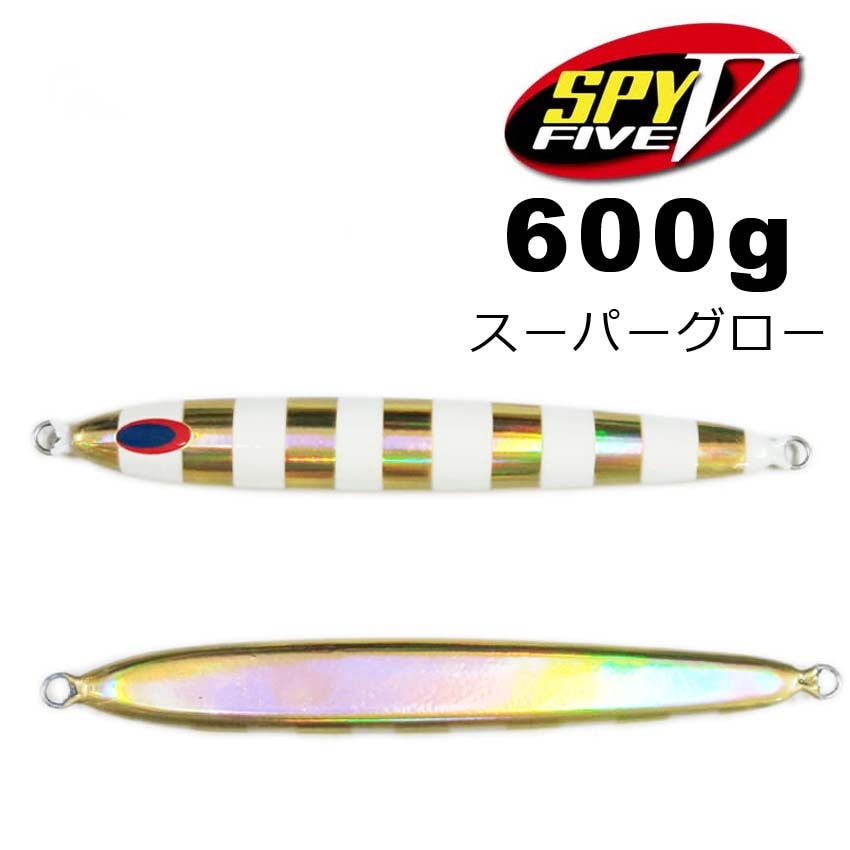 レビュー高評価商品 メタルジグ,ディープライナー,SPY5（スパイ5）,SPY5 600g通販 ルアー・フライ