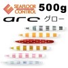 シーフロアコントロール　アーク　500g　グロー【メール便可】|シーフロアコントロール|メタルジグ