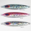 ディープライナー　スロースキップFreq（フレック）　いのまたオリジナル　80g　グローなし【メール便可】|ディープライナー|メタルジグ