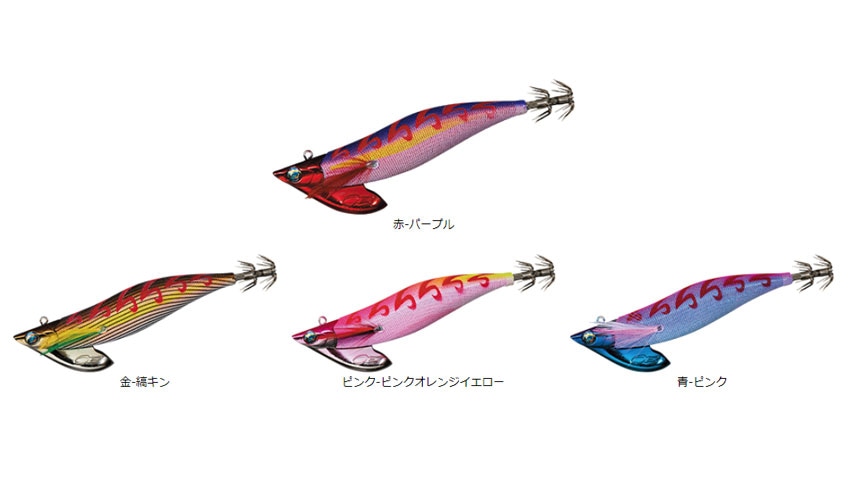 ダイワ　エメラルダスボート2　3.5号　50g【メール便可】