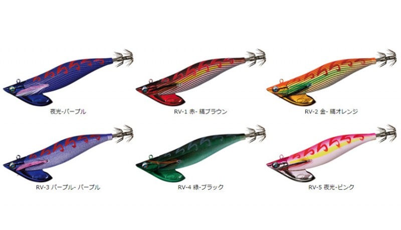 エメラルダス　ボート　廃盤 Yahoo!オークション - 廃盤希少 送料無料 ② エメラルダス ボート Ⅰ