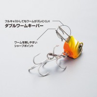 シマノ　熱砂　サンドライザー　18g　OO-218R【メール便可】|シマノ|ルアー