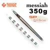 シーフロアコントロール　メサイア　350g　SPグロー|シーフロアコントロール|メタルジグ