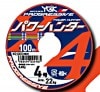 XBRAID　パワーハンタープログレッシブ　X4（連結）|船道糸|釣糸・道糸・ハリス