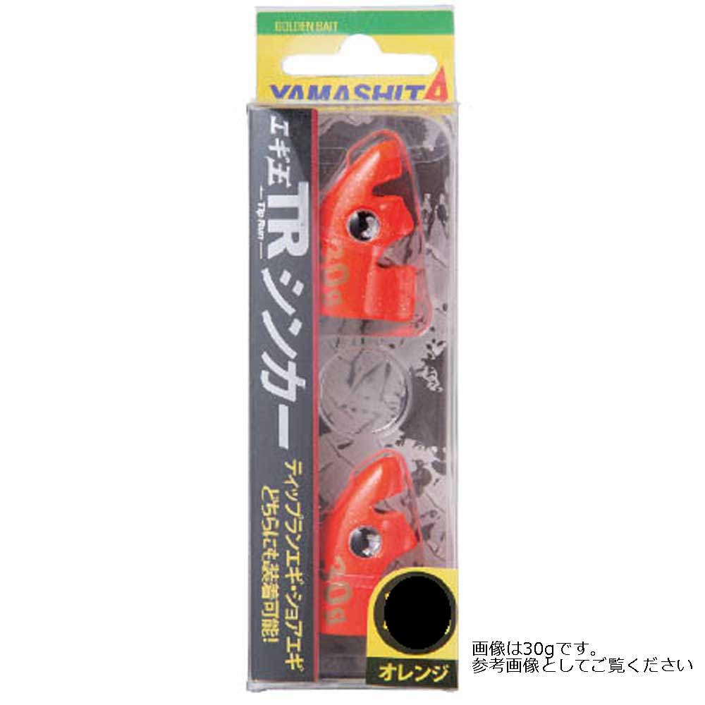 ヤマシタ　エギ王TRシンカー　60g【メール便可】