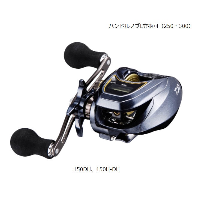 ダイワ　18タナセンサー150H-DH-L