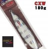 COJYANT（コジャント）　CXW　180g　ゼブラグロー【メール便可】|COJYANT|メタルジグ