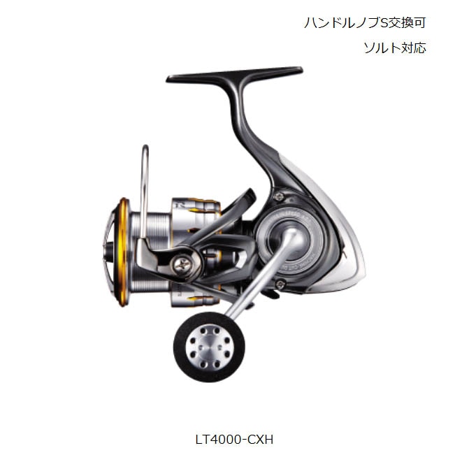 ダイワ　ブラスト　LTブラスト　4000 ch ダイワ 18ブラスト LT4000-CH通販｜釣具通販 いのまた釣具店