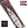 COJYANT（コジャント）　CXW　250g　ゼブラグロー【メール便可】|COJYANT|メタルジグ