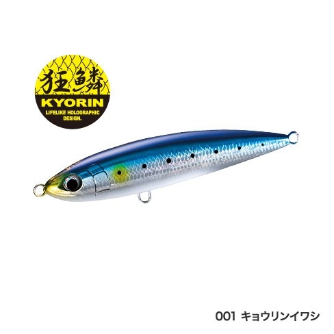 ダイワ ソルティガドラドペンシル18 SALTIGA DORADO PENCIL18S通販