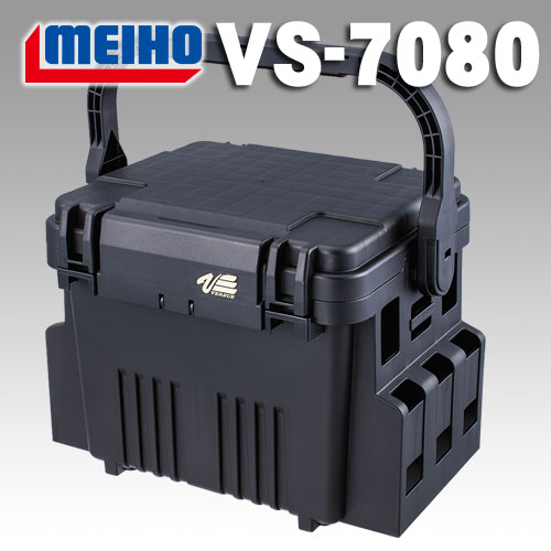 ★明邦 バケットマウス5000 5点セット メイホウ バケットマウスBM-5000 ブラック 5点セット 釣り用収納