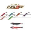 がまかつ　LUXXE　EVOLIDGE（エヴォリッジ）　3.5号　2019カラー【メール便可】|その他|エギ