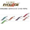 がまかつ　LUXXE　EVOLIDGE（エヴォリッジ）　シャロー　3.5号　2019カラー【メール便可】|その他|エギ