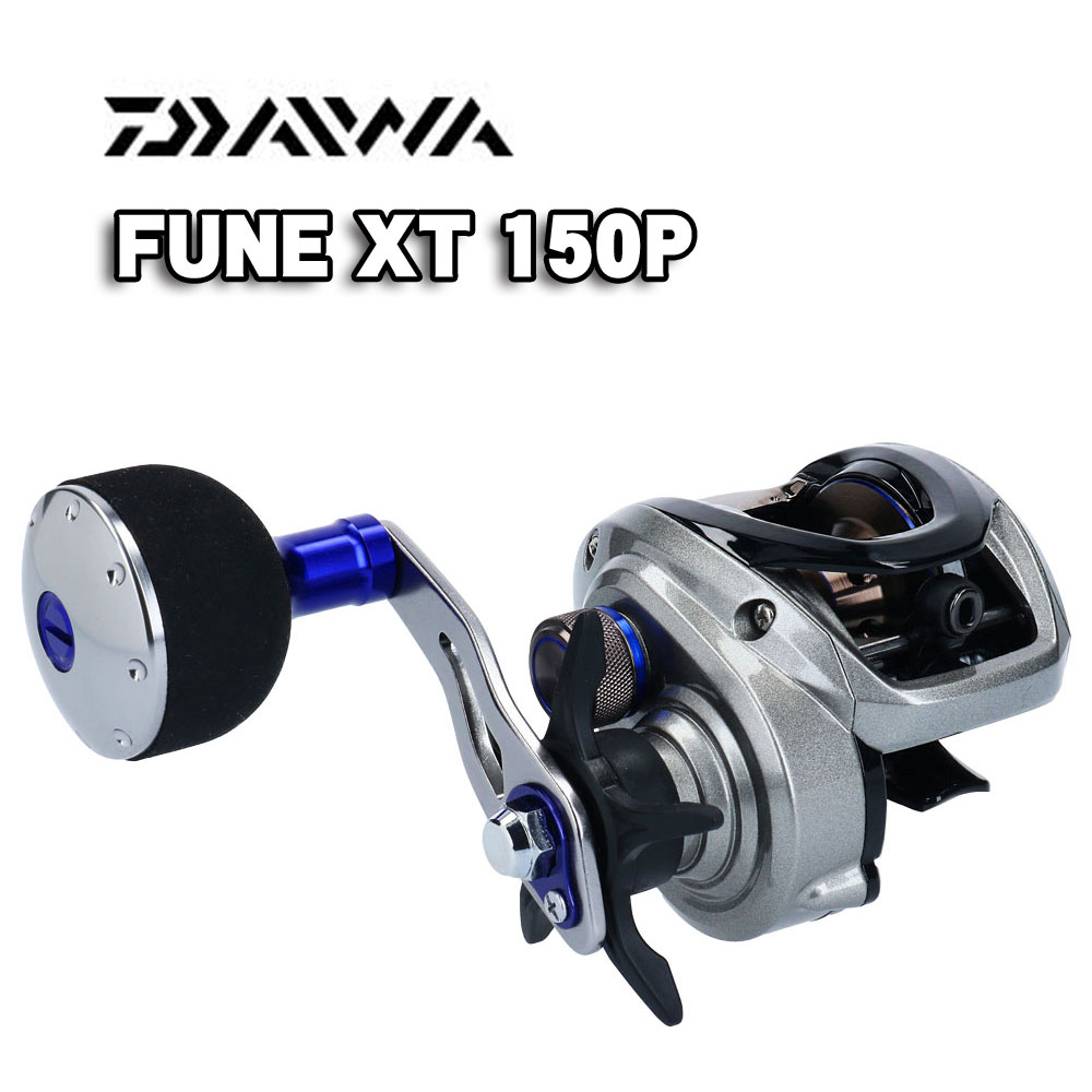 ダイワ　フネXT　150P