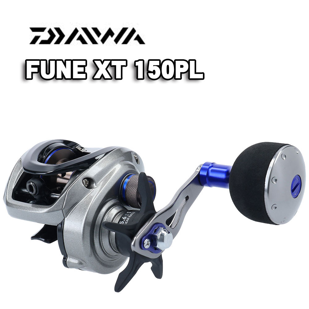 ダイワ　フネXT　150PL