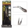 ヤリエ　913　スプリットリングプライヤー2　M　プロフェッショナル【メール便可】|プライヤー|釣りグッズ