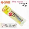 シーフロアコントロール　タイニーレクター（フック付）　60 グロー【メール便可】|シーフロアコントロール|メタルジグ