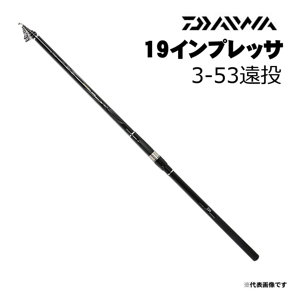 DAIWAインプレッサ1.25-53-Y