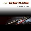 がまかつ　がま磯　デニオス　1.75号　5.3ｍ|磯竿|釣竿・ロッド