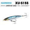 シマノ　オシア　サーディンボール150S　フラッシュブースト　XU-S15S【メール便可】|シマノ|ルアー