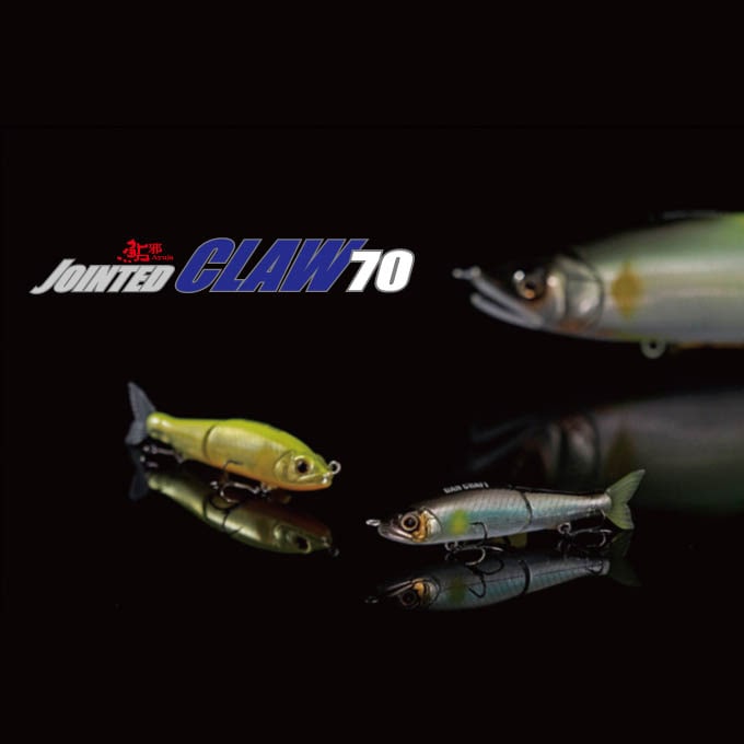 ガンクラフト　鮎邪ジョインテッドクロー70S【メール便可】