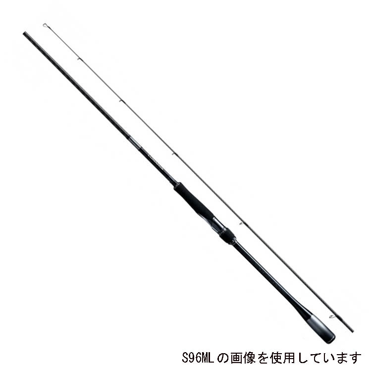 【大型品】シマノ　20ルナミス　S90M