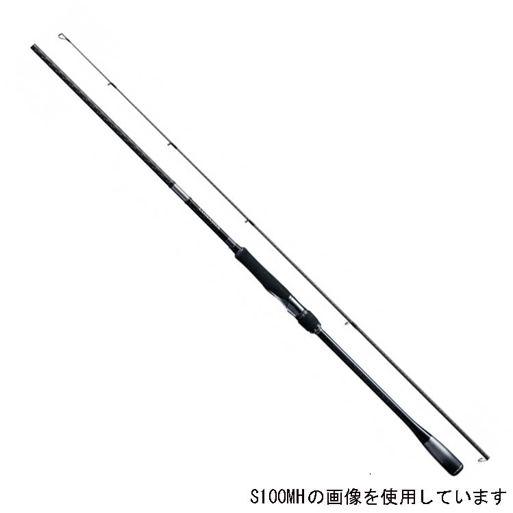 【大型品】シマノ　20ルナミス　S100MH