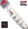 COJYANT（コジャント）　CXW　800g　ゼブラグロー【メール便可】|COJYANT|メタルジグ