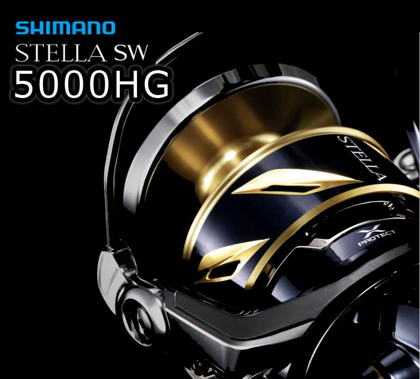 シマノ 20ステラSW 5000HG