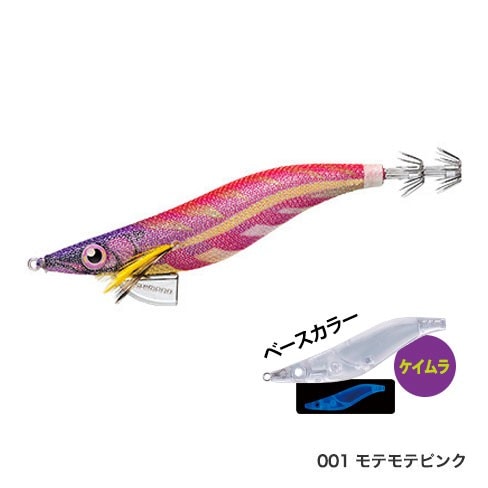 シマノ　セフィア　クリンチ　エクスカウンター　シャロー　QE-B35T　3.5号【メール便可】