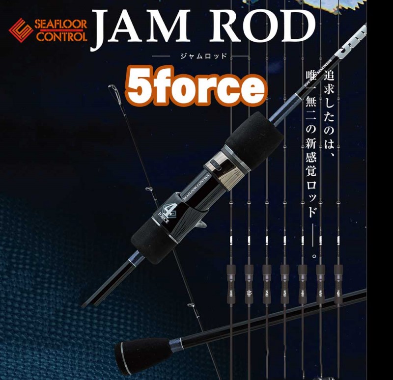 緿ʡۥեȥ롡JAMåɡ5force