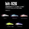 アピア　bit-V（ビットV）　26g【メール便可】|アピア|ルアー