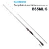 シマノ　セフィア　LTD　メタルスッテ　トルザイトモデル　B65ML-S
