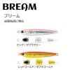 BEAT　BREAM　ブリーム　150ｇ|BEAT|メタルジグ