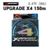 XBRAIDUPGRADEX4150m 0.4ڥ᡼زġ