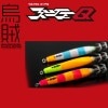 シーフロアコントロール　スッテQ　30号【メール便可】|鉛スッテ・一つスッテ