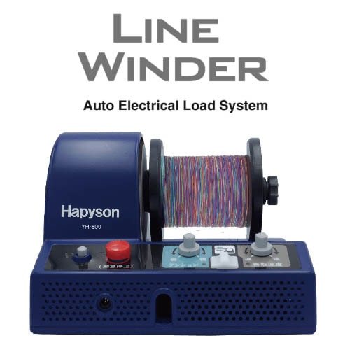 ハピソン　HAPYSON　電動ラインワインダー　YH-800