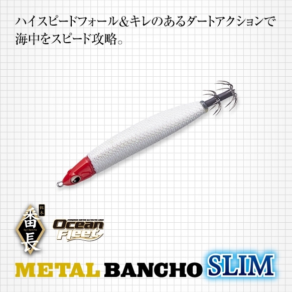 ダイワ ソルティスト AGS SQ（スクイッド） 73ULS-SMT通販｜釣具