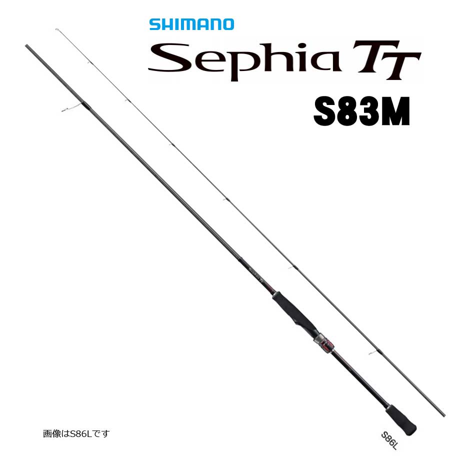 シマノ セフィアリミテッド S86M トルザイトリングモデル TZ 【公式通販】