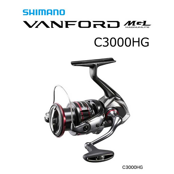 SALE】シマノ 20ヴァンフォード（VANFORD） C3000HG通販｜釣具通販 い 
