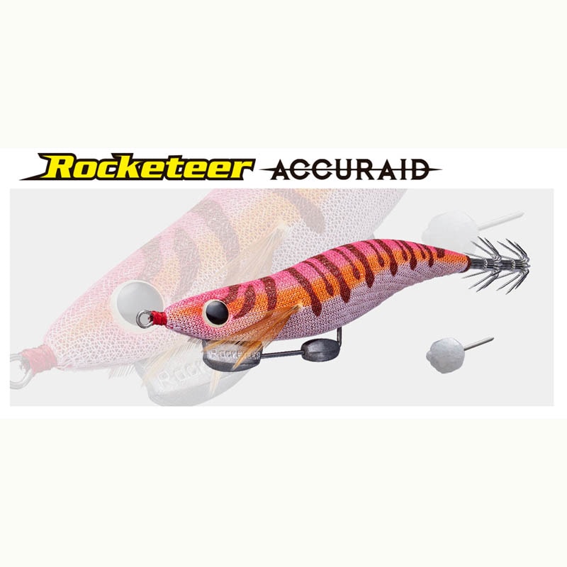 バレーヒル　ロケッティア　アキュレイド 　3.5号【メール便可】