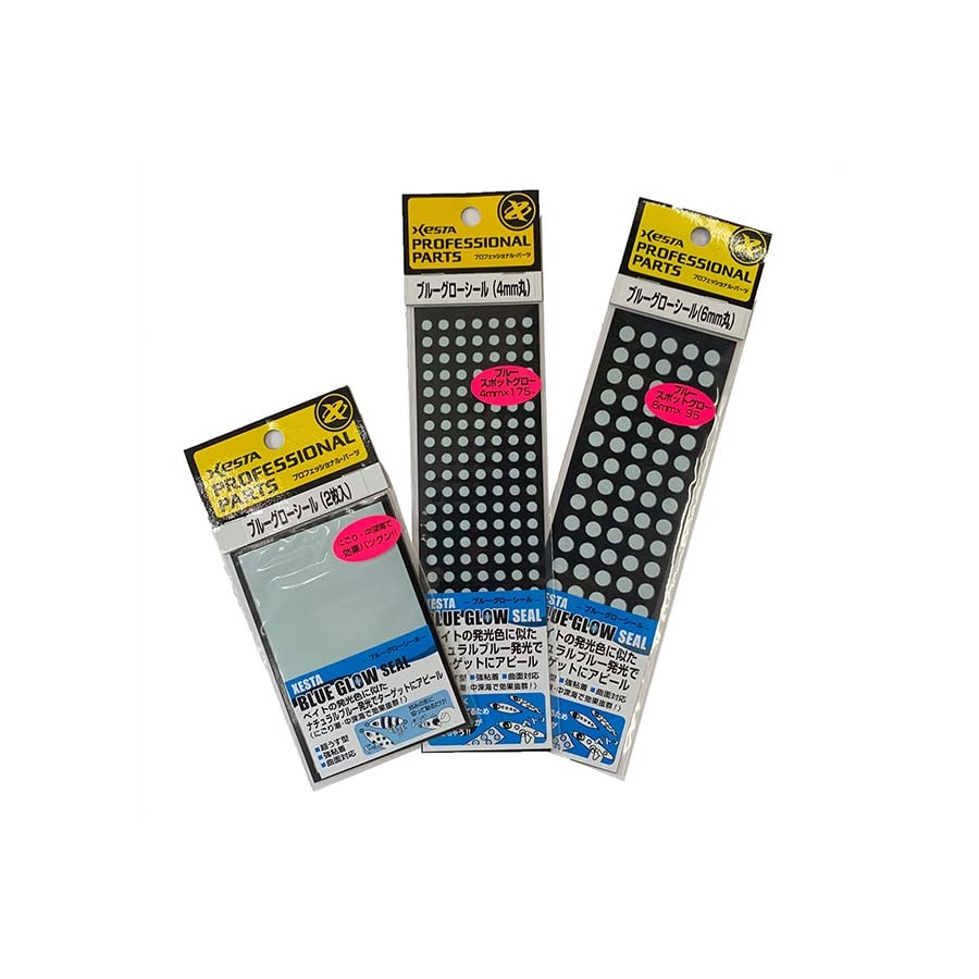 ゼスタ（XESTA）　ウルトラブルーグローシール(ノンカット)【メール便可】
