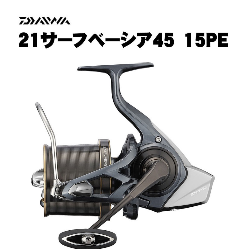 ランキングtop10 ダイワ サーフスタンド シングル 850 ブラック 竿立て Supplystudies Com