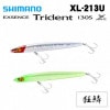 シマノ　エクスセンス トライデント 130S X AR-C　XL-213U【メール便可】|シマノ|ルアー