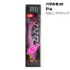DUO（デュオ）　ビーチウォーカー　ハウルセット　21g　CGピンクマジック【メール便可】|デュオ（DUO）|ルアー