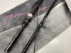 VARIVAS(バリバス)　AR-801RX-STi【極】