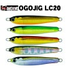 ザクトクラフト　OGOJIG　LC20【メール便可】|メタルジグ