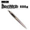 ガレージナギ　DREPPER　ドレッパー　600g　グローなし【メール便可】|GARAGENAGIガレージナギ|メタルジグ