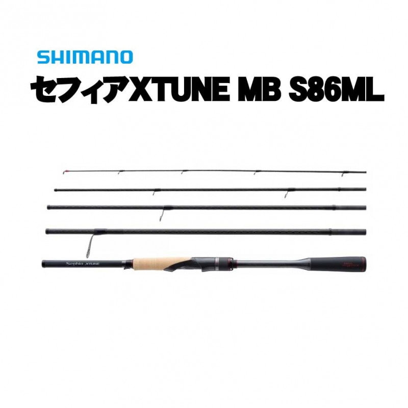 シマノ セフィアエクスチューン 804L+ Sephia XTUNE