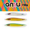 シーフロアコントロール　AMU　150g【メール便可】|シーフロアコントロール|メタルジグ